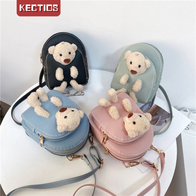 【Kectios™】織包包diy手工包編織包包自制作手縫材料包自做禮物小熊包送女友