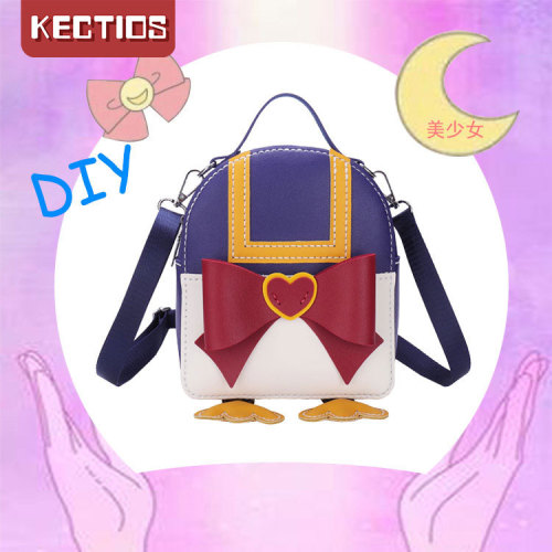 【Kectios™】上新2021新款時尚單肩包洋氣百搭手工DIY 腋下包潮流斜挎包包