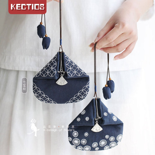 【Kectios™】手工刺子繡diy零錢包包縫製布藝飯團口金材料包刺繡生日禮物