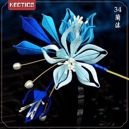 【Kectios™】【高手專屬，只有基礎教學視頻】新手纏花材料包diy手工纏花套件發簪漢服頭飾紙模