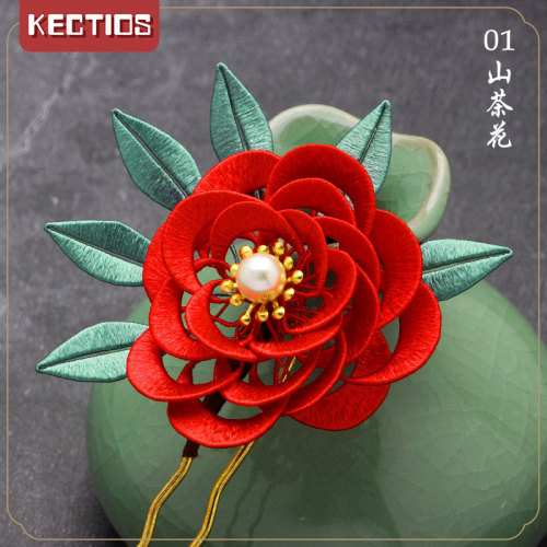 【Kectios™】【高手專屬，只有基礎教學視頻】新手纏花材料包diy手工纏花套件發簪漢服頭飾紙模