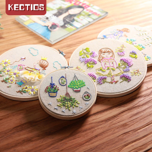 【Kectios™】手工製作成人兒童diy布藝材料包 立體刺繡 初學入門自製禮物相依