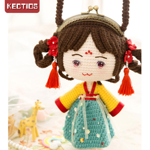 【Kectios™】新媽咪手作古風玩偶口金包包diy手工鉤針編織兒童毛線團材料包譱
