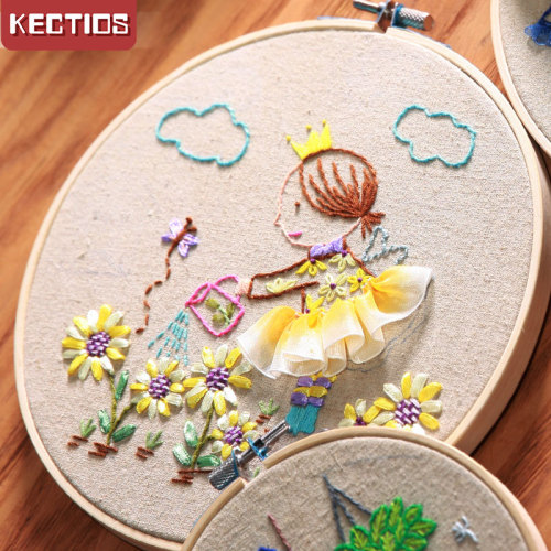 【Kectios™】手工製作成人兒童diy布藝材料包 立體刺繡 初學入門自製禮物相依