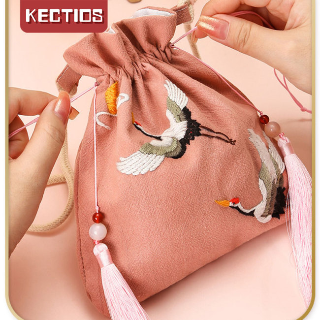 【Kectios™】【基礎教程】漢服挎包自繡荷包香囊刺繡手工diy材料包小香包繡品包包