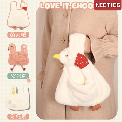 【Kectios™】布藝刺繡手工diy材料包初學者自繡包包禮物男友情侶自繡品製作