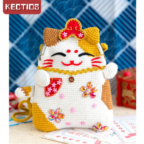 【Kectios™】新媽咪手作招財貓口金包手工製作禮物diy編織鉤針毛線團材料包飝