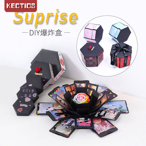 【Kectios™】驚喜六邊形爆炸盒子diy手工相冊網紅創意照片盒子