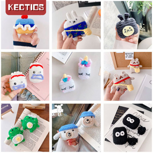 【Kectios™】適用AirPodsPro毛線針織可愛卡通小熊1/2/3代耳機保護套軟殼公仔