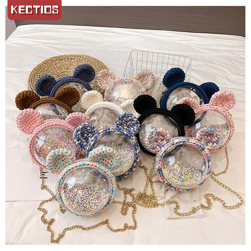 【Kectios™】小熊頭米奇透明包手工編織包包 diy編織手工暴力熊材料包自製禮物
