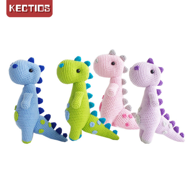 【Kectios™】牛奶棉毛線玩偶 鉤針恐龍劍齒龍嬰兒手工diy材料包 勾針編織教程
