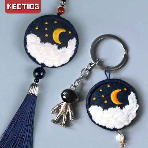 【Kectios™】平安符手工刺繡diy材料包鑰匙扣自製荷包平安福香囊繡品送男朋友