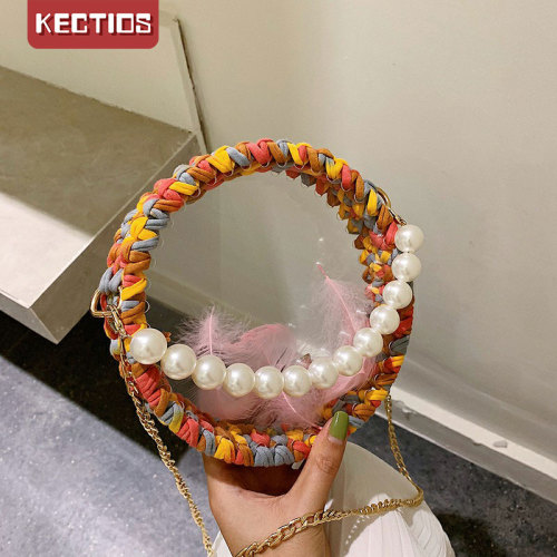 【Kectios™】泫雅風編織包 亞克力透明情侶愛心手工編織包包鉤針diy自製材料包