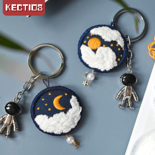 【Kectios™】平安符手工刺繡diy材料包鑰匙扣自製荷包平安福香囊繡品送男朋友