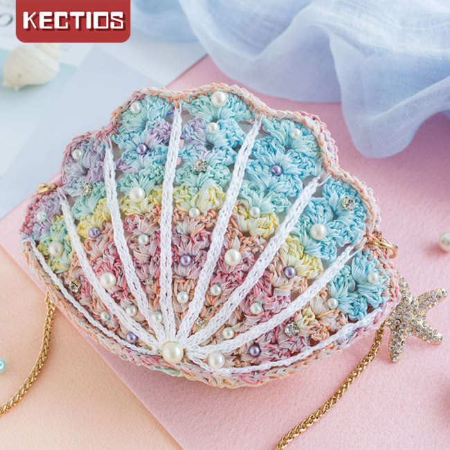 【Kectios™】夢幻貝殼包包diy材料包鏈條手工編織鉤針蕾絲線毛線團