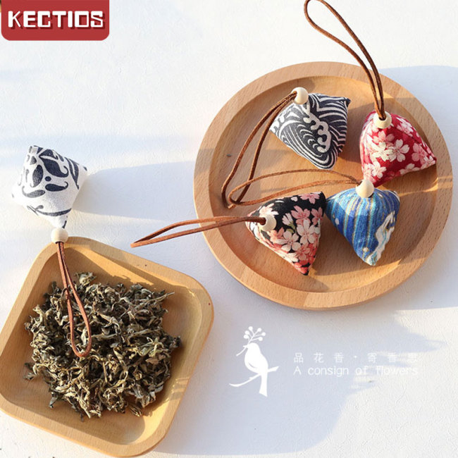 【Kectios™】初學手工布藝縫製diy材料包艾草三角粽小香包香囊自制車掛件禮物