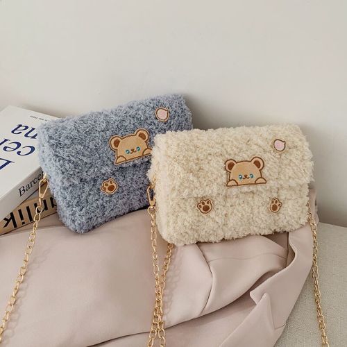 【Kectios™】diy小熊手工編織包包毛線自製作手織網格手縫材料包送女友禮物