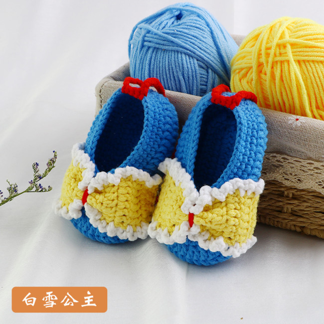 【Kectios™】新生嬰兒毛線鞋寶寶手工編織鉤針diy材料包孕期