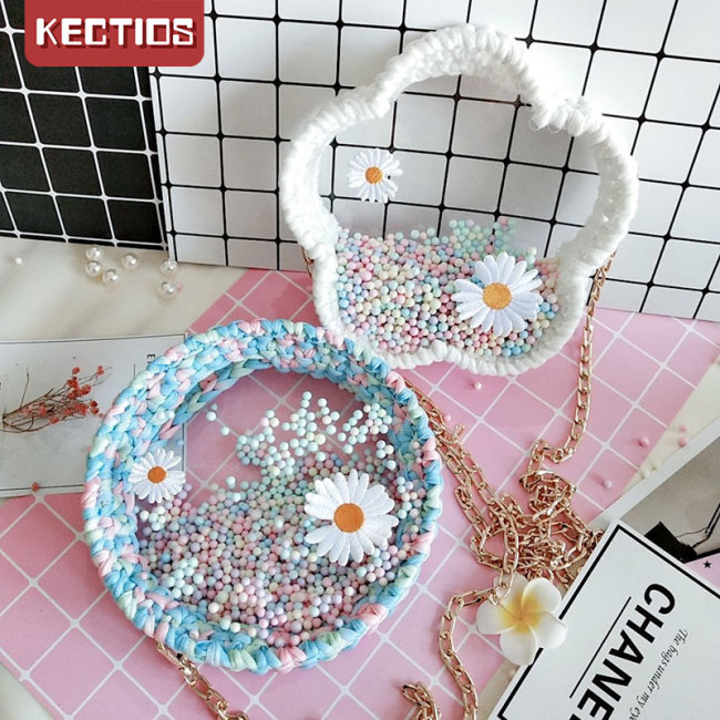 【Kectios™】DIY泫雅編織包網紅小雛菊百搭透明單肩斜挎包