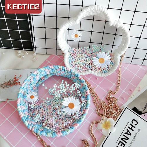 【Kectios™】DIY泫雅編織包網紅小雛菊百搭透明單肩斜挎包