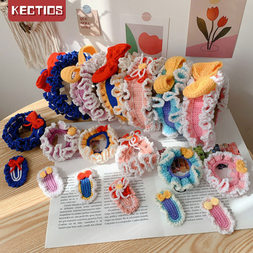 【Kectios™】手工編織毛線材料包在逃公主髮飾落難白雪公主髮箍大腸圈diy髮夾