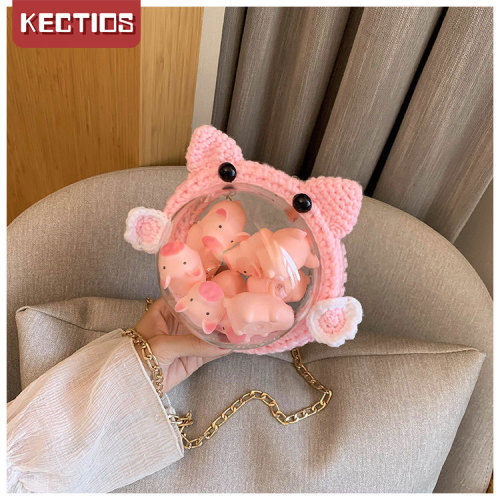 【Kectios】天使小豬包包可愛少女單肩斜跨毛線手工編織亞克力自制diy材料包