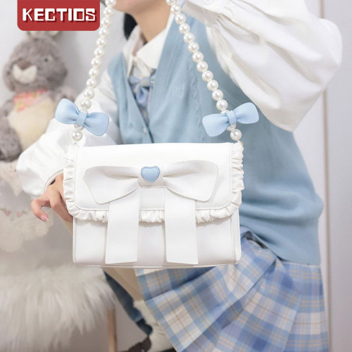 【Kectios™】原創 珍妮小姐單肩包JK包可拆卸珍珠鏈條通勤百搭lo斜挎包