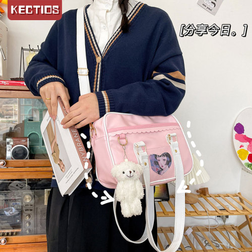【Kectios™】日系動漫周邊可愛軟妹jk制服手提斜挎包搞怪個性透明卡片學生包包