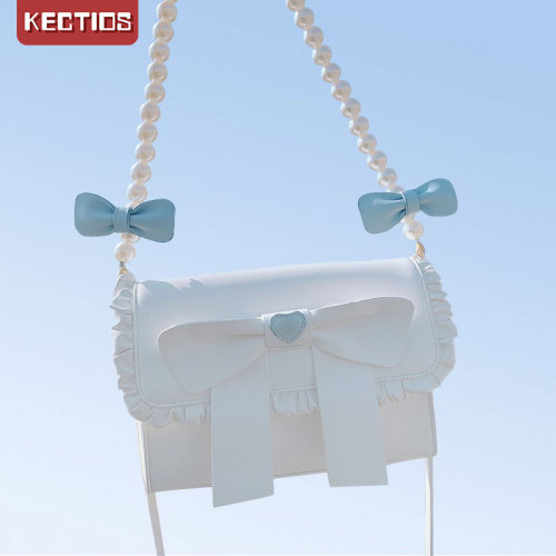 【Kectios™】原創 珍妮小姐單肩包JK包可拆卸珍珠鏈條通勤百搭lo斜挎包