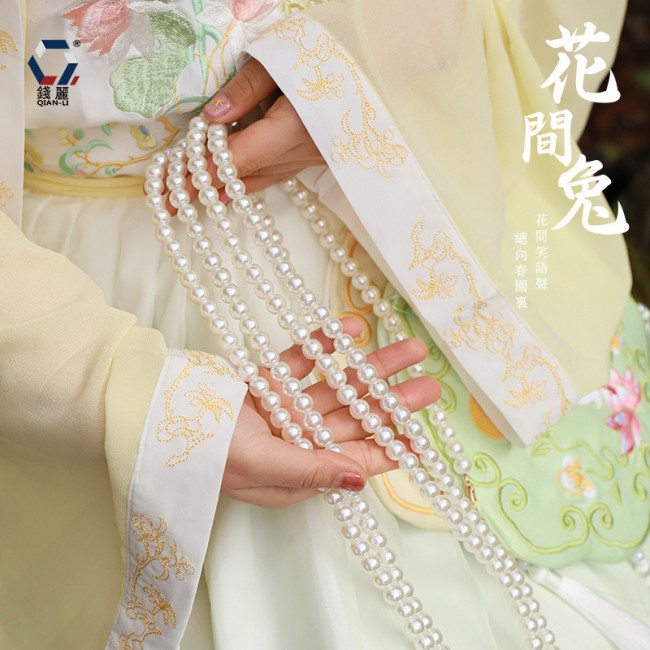 【Kectios™】漢服包刺繡古風布包單肩珍珠斜跨包包