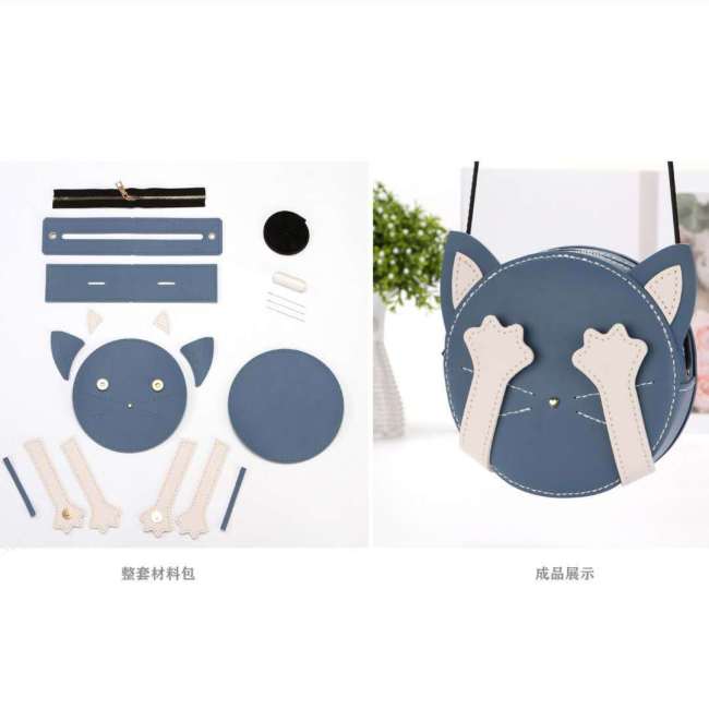 【Kectios™】手工編織斜挎包學生韓版百搭可愛小貓DV材料包