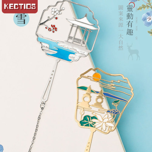 【Kectios™】書簽鏤空古風禮物禮盒裝 新年故宮復古典