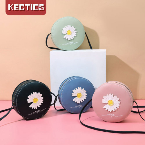 【Kectios™】新款可愛少女單肩斜挎包 手工材料包