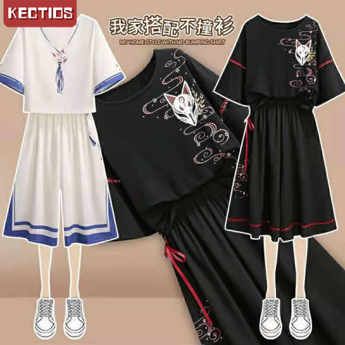 【Kectios™】國風女裝時尚漢服改良唐裝旗袍古風上衣夏季年輕款兩件套裝裙褲
