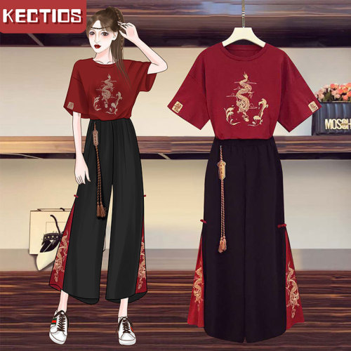 【Kectios™】大碼女裝2021夏裝新款洋氣顯瘦中國風闊腿褲微胖妹妹遮肉兩件套裝