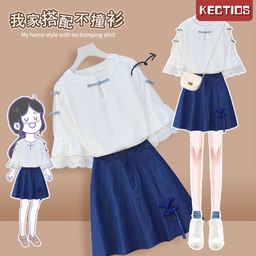 【Kectios™】夏季套裝女國風改良上衣寬鬆半身裙兩件套