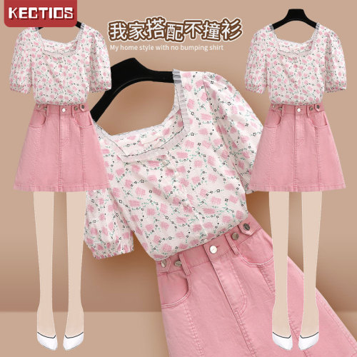 【Kectios™】大碼女裝200斤胖妹妹夏季套裝女減齡襯衫上衣顯瘦半身裙兩件套裝