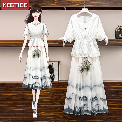 【Kectios™】大碼女裝200斤胖妹妹連衣裙套裝女2021新款夏季顯瘦減齡兩件套潮