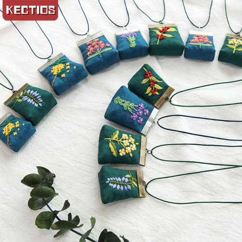 【Kectios™】新品手作項鏈手工香囊刺繡項鏈頸鏈創意小清新吊墜