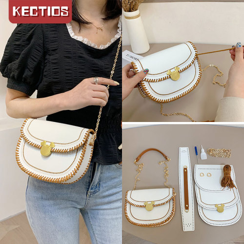 【Kectios™】女包2021新款時尚單肩斜挎手工編織包包DIY 材料包自製禮物送女友