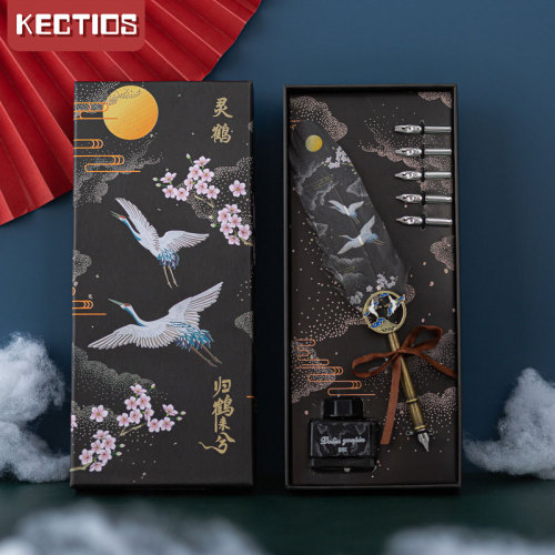 【Kectios™】國風羽毛筆套裝見鶴歸筆記本套裝仙鶴羽毛筆國風禮品