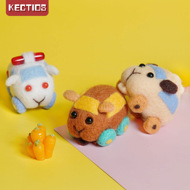 【Kectios™】羊毛氈 戳戳樂 pulpul 天竺鼠車車 倉鼠 手工diy材料包 周邊 可愛