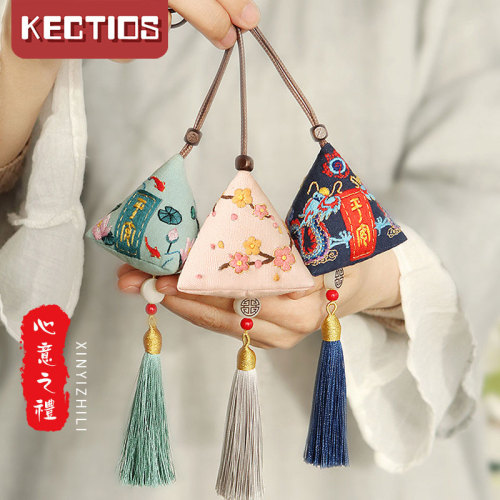 【Kectios™】刺繡DIY手工材料包香囊平安福袋繡品汽車掛件端午節送男友禮品