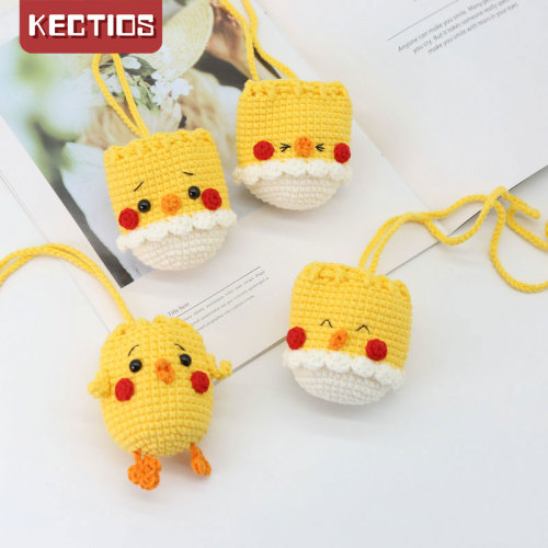 【Kectios™】網紅同款端午節掛小雞蛋袋兜材料包學生手工diy玩偶孕期鉤針毛線