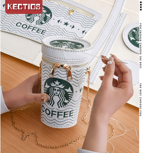 【Kectios™】網紅小包包女2021鏈條潮個性創意奶茶杯水桶包洋氣新款少女斜挎包