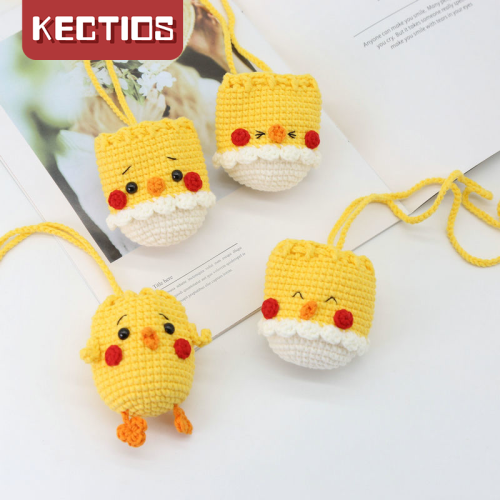 【Kectios™】手工diy鉤針玩偶材料包網紅小雞蛋袋立夏端午蛋兜編織手殘黨毛線