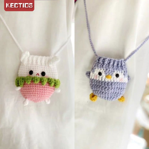 【Kectios™】手工小雞蛋兜蛋網立夏端午節幼稚園兒童蛋袋手工編織毛線掛脖蛋