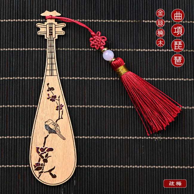 【Kectios™】中國風紅木書簽 古典樂器書簽 琵琶彩繪書簽送同學創意禮物男女