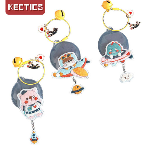 【Kectios™】刺繡手工diy材料包初學者自繡品手工繡鑰匙扣製作送男友掛件