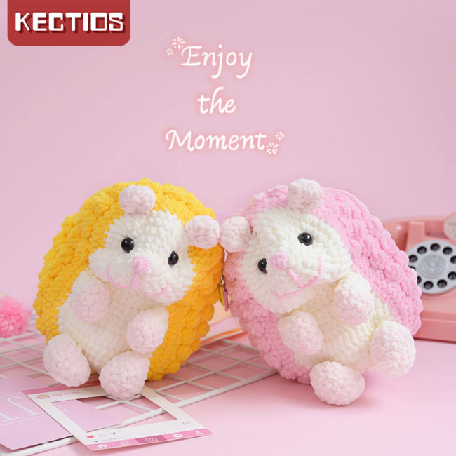 【Kectios™】如意鳥diy手工卡通兒童刺蝟斜跨包材料包動物玩偶包鉤針冰條毛線